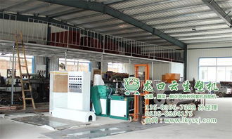 龙口市东莱云生包装机械厂 匠心铸就EPE发泡设备新标杆