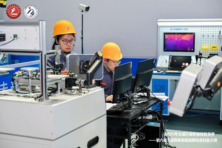 我院教师在全国智能制造应用技术技能大赛中荣获二等奖