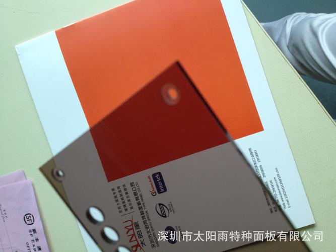 厂家加工亚克力面板亚克力半透面板产品加工