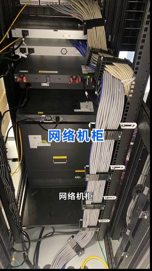 智能网络机柜 让运维更轻松，广宏网络引领24U机柜新趋势
